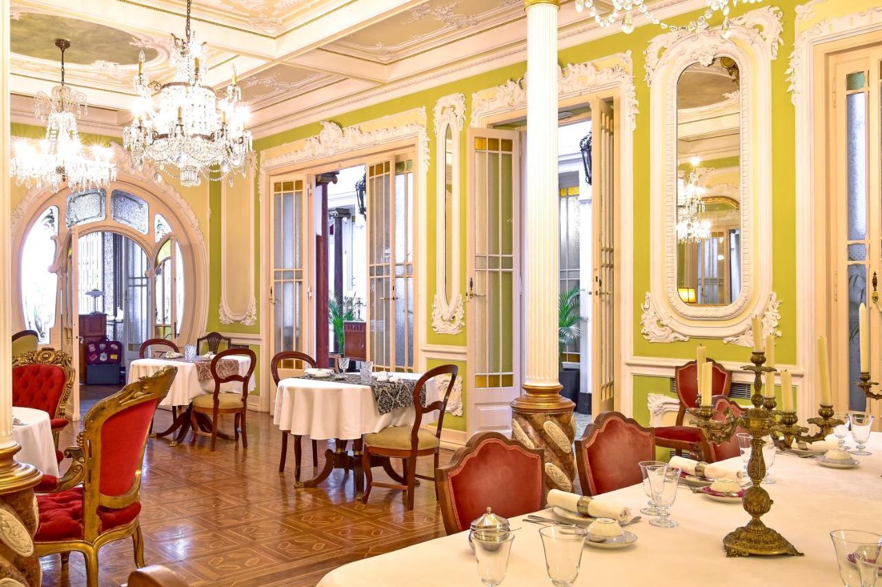 Hotel Palacete Chafariz Del Rei - By Unlock Lisbon